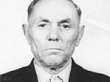 ЛУКИНЫХ  ПЕТР  АНТОНОВИЧ (1919 – 1988)
